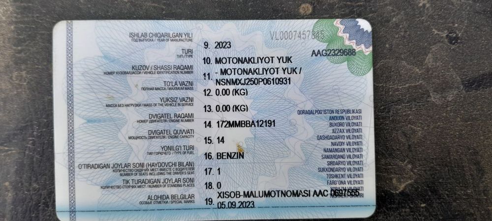 Бартер юк факат нахтга