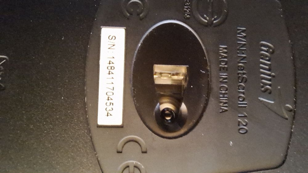 Продавам компютърни мишки 3 броя