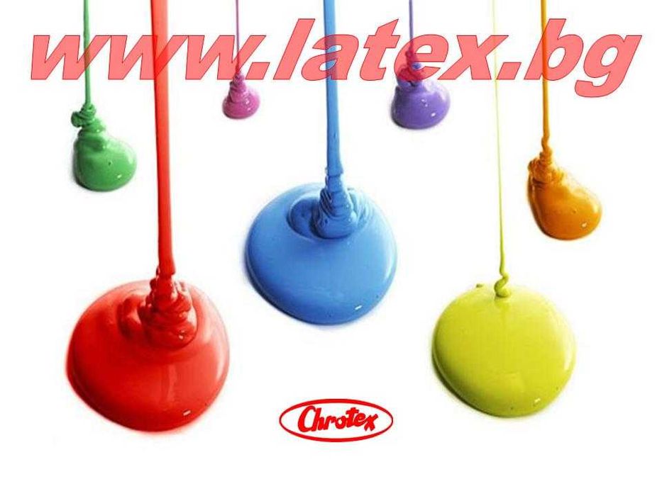 Тониране на бои и латекси  ХРОТЕКС / CHROTEX