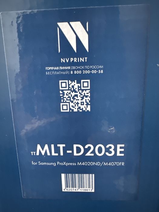 Продам б/у картридж