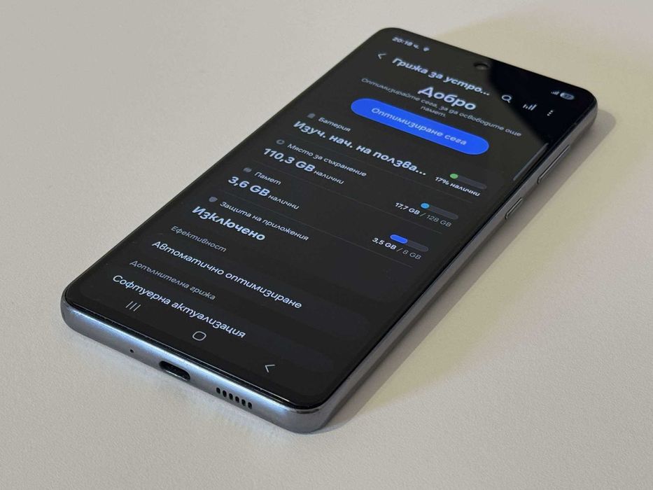 Бартер! Samsung Galaxy A73 5G 8GB Ram Gray (Сив)