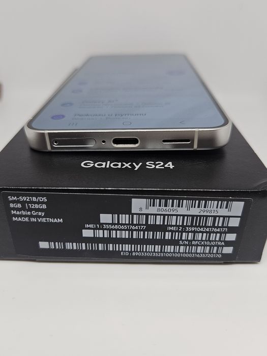 Samsung Galaxy S24 5G 128Gb/8Ram Gray 302 Цъкла 100%