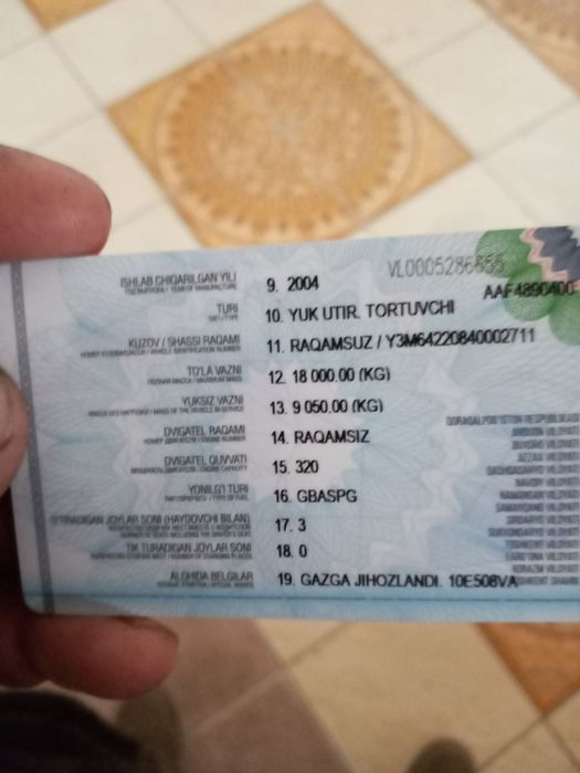 МАЗ сотилади без прицеп