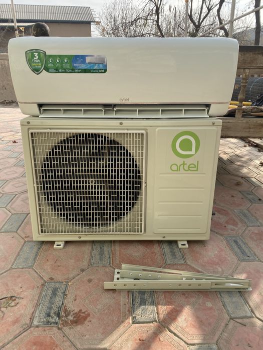 Артел гранд 12 лик