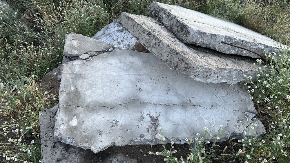 Строительный мусор