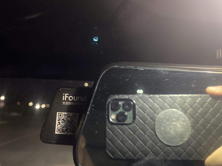 Iphone 11 pro bu