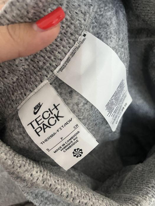 Nike tech pack therma fit С