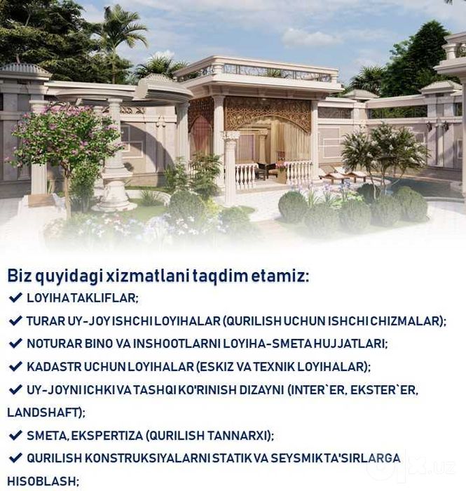 Архитектура, лойихалаштириш ва дизайн хизматлари, бепул маслахатлар
