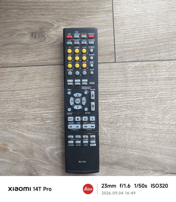 Denon amplificator