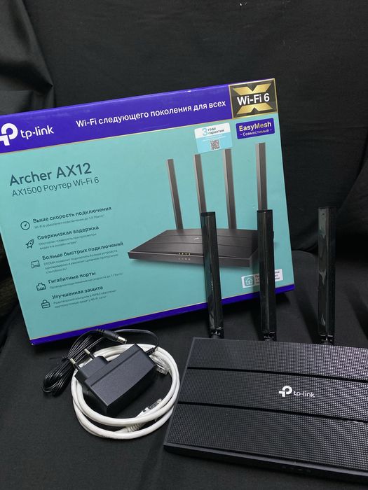 Роутер TP-Link Archer AX12