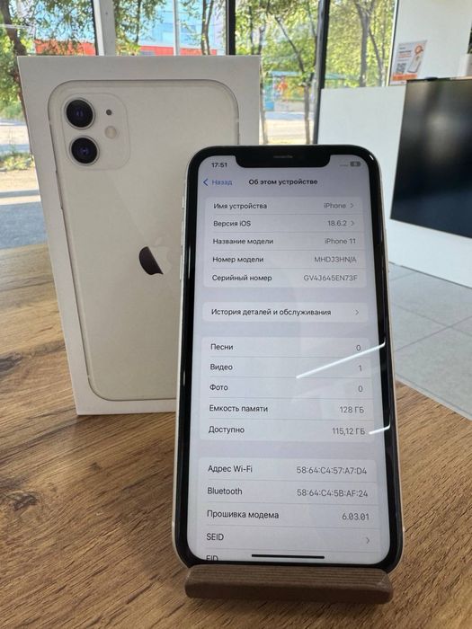 iPhone 11•128GB/74%White Айфон 11•128гб/74%Ақ