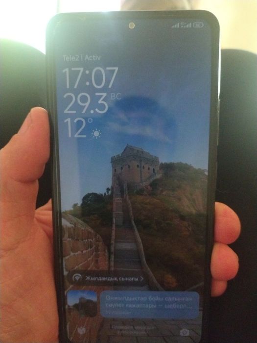 Смартфон поко ф3