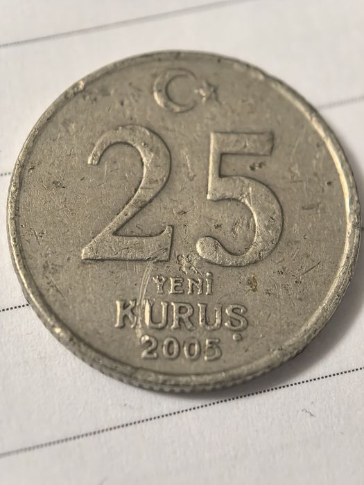 Продавам лот турски монети