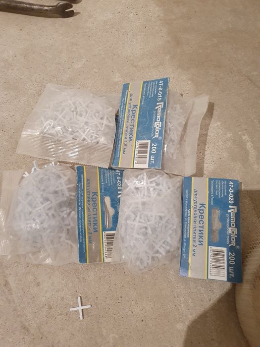 Серпянка  крестик