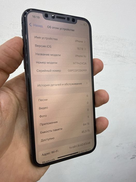 iPhone Xs 64 yangi xolati