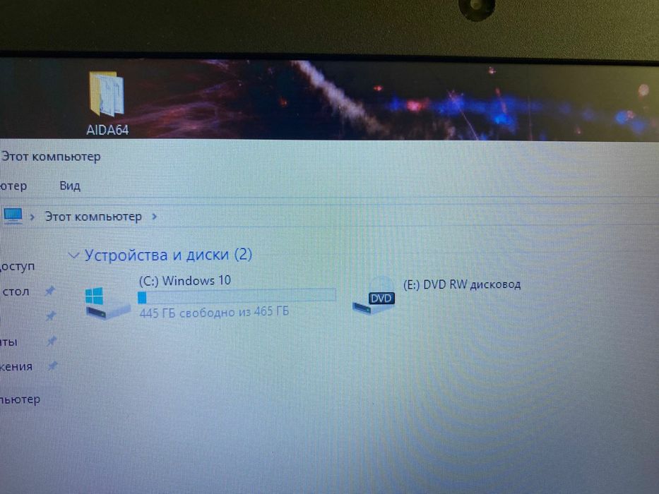 Acer надежный ноутбук интел ай3
