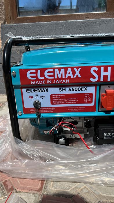 Бензиногенератор