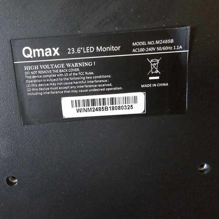 Монитор    Qmax 23.6