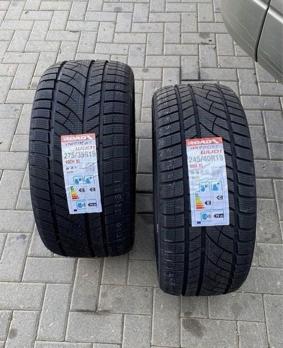 Зимние шины