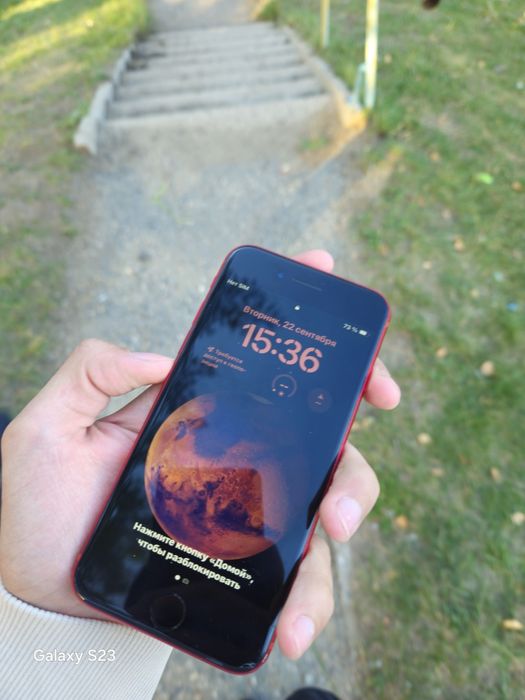 iphone se 2020 78%