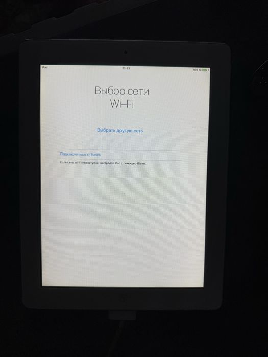 Ipad 2  Айпад 2