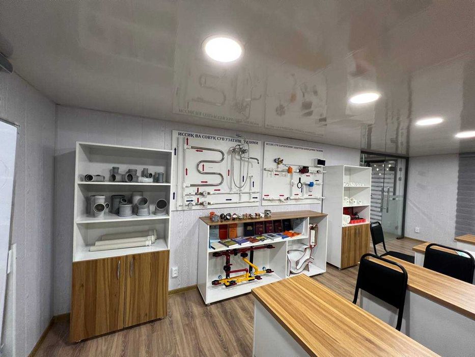 Контейнер под ключ