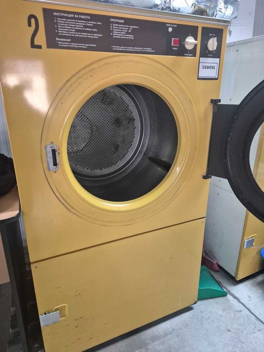 Продавам професионални перални и сушилни Electrolux и Siemens