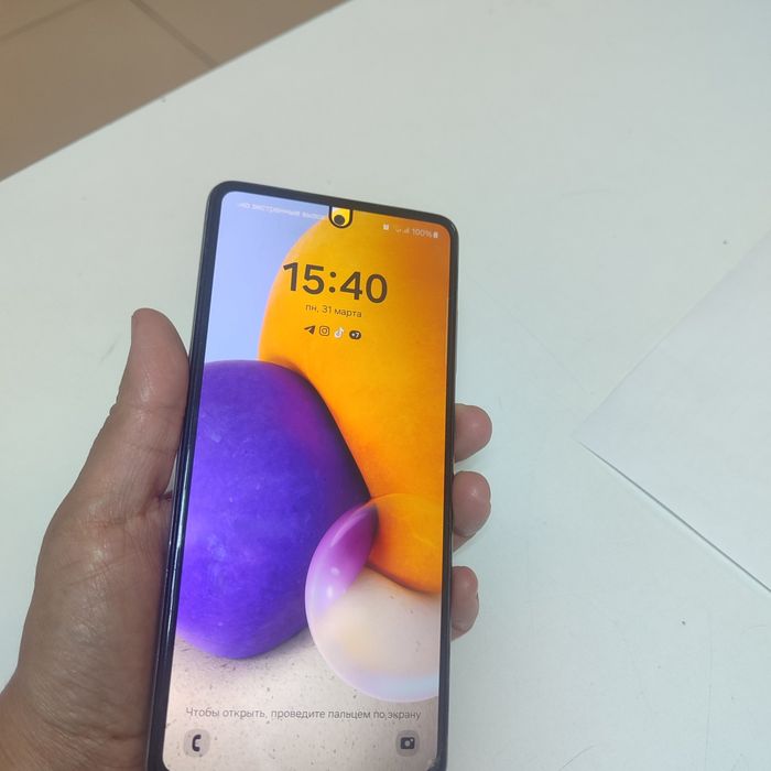 Продам срочно. Samsung galaxy A 72.