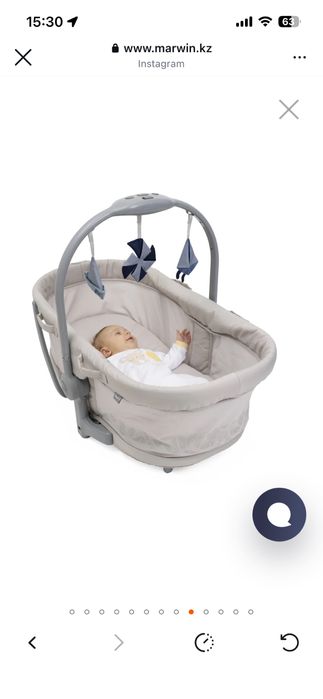 Продам люльку 5в 1