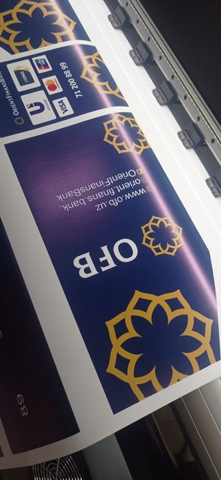 Reklama Banner  Orakal pechat qilamz tez va sfatli