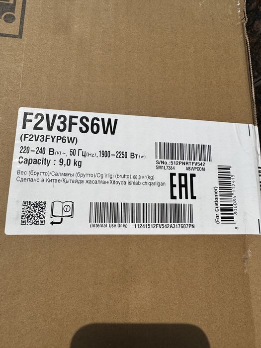 Стиральная машина LG 9 кг F2V3FS6W AIDD Inverter Steam