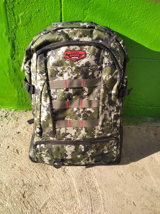 Нова Раница - Скъсяваща