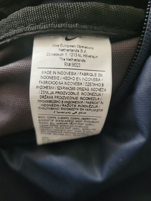 Спортивная сумка nike