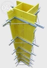 Cofrag Doka Sisteme cofrare completa Doka Placa Galbena