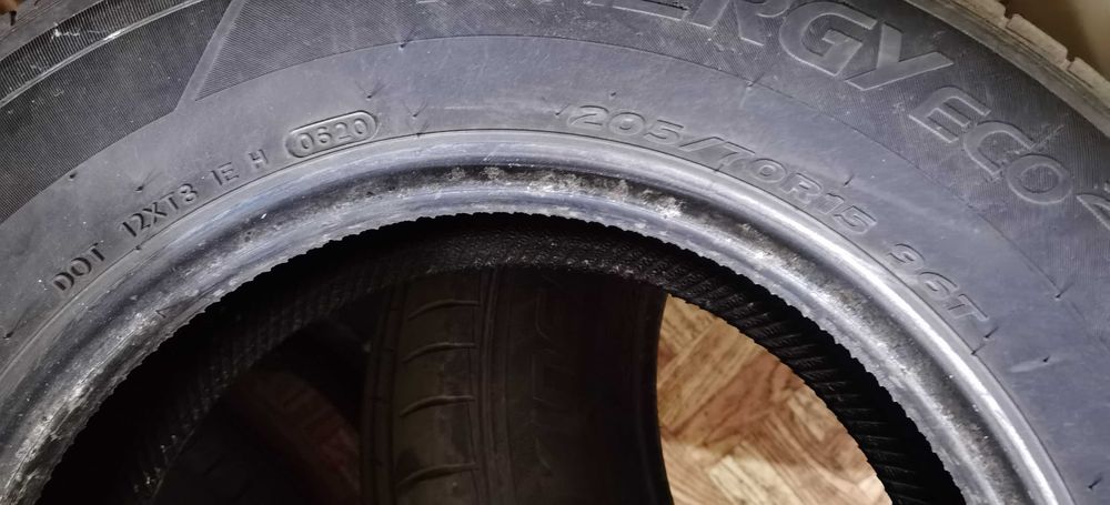 Летни гуми Hankook 205 70 15