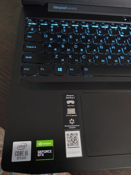 Lenovo Ideapad Gaming 3