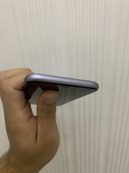 Iphone 11 ideal