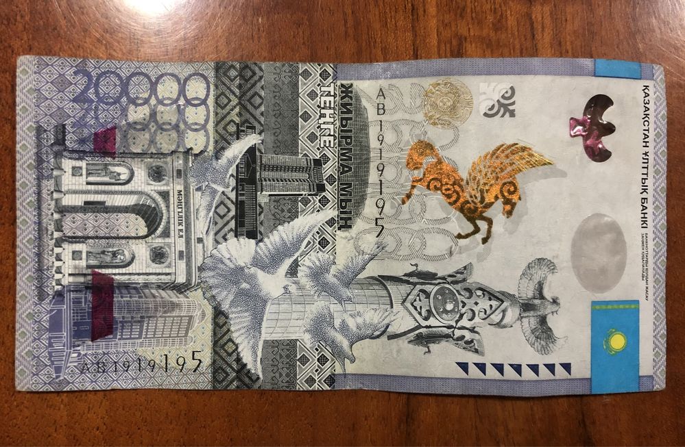 Купюра с красивым номером: 3 000 тг. - Коллекционирование Алматы на Olx