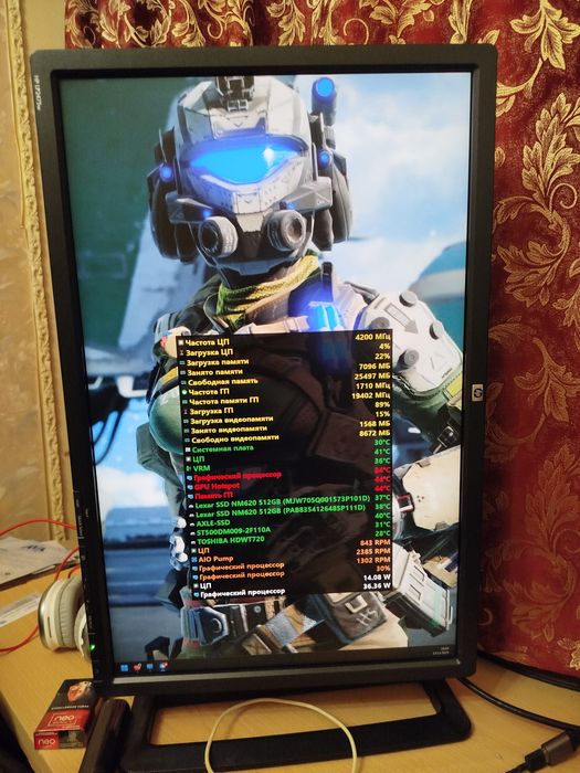 Профессиональный монитор HP LP 2475w