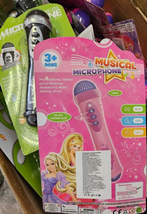 ПРОМО! Детски микрофон музикален Детска играчка на батерии 2 ЦВЯТА