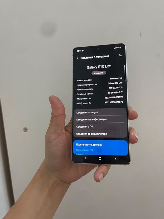 Samsung s10lite 128гб