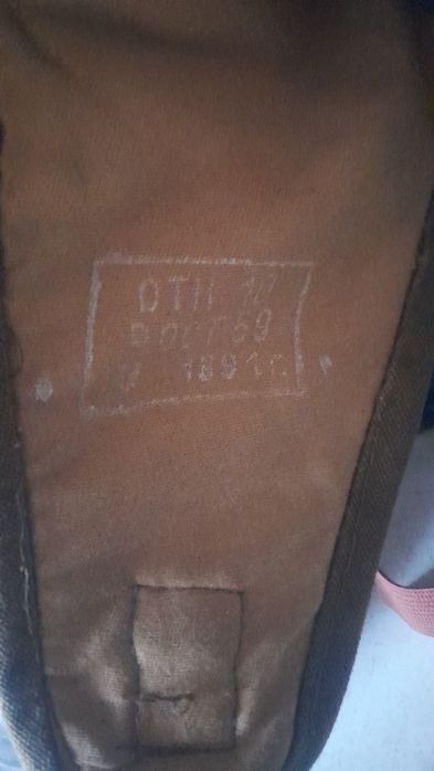 Шлем Десантника ВДВ Парашютиста СССР