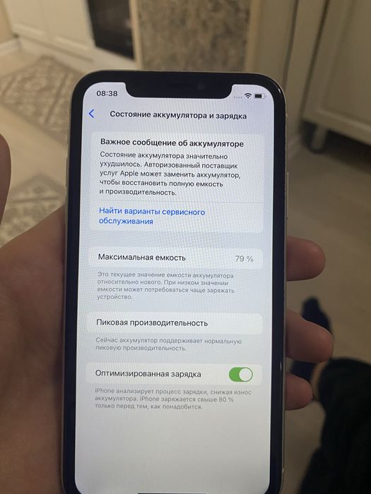 iphone XR 64 гб 79 акб