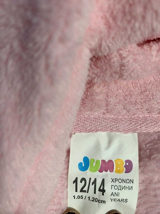 Детска пижама гащеризон еднорог