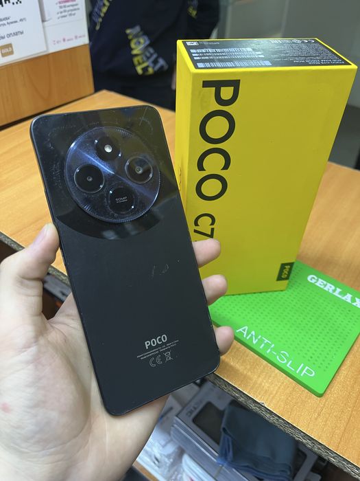 Poco C75 256Гб мощный аппарат
