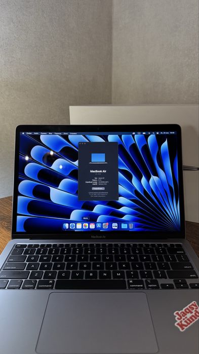 MacBook сатыладыы