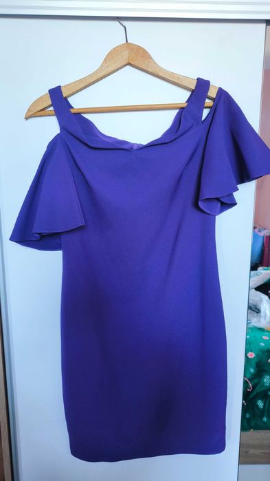 Елегантни дамски рокли