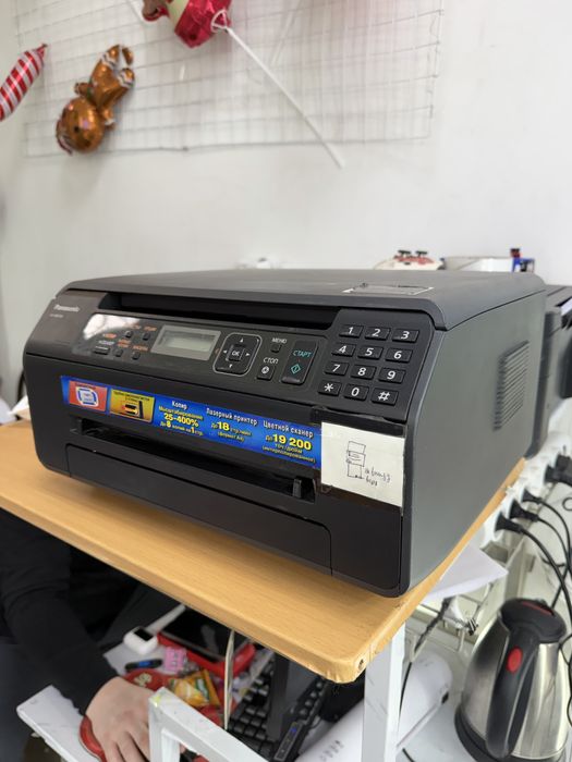Принтер чб и сканер