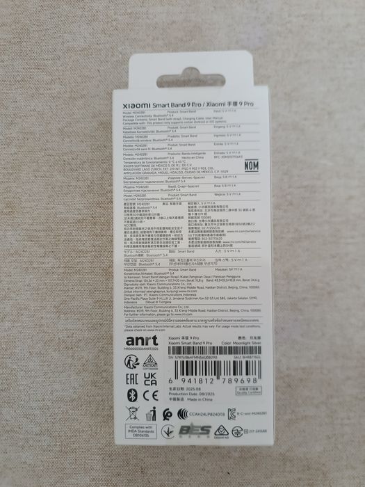 Xiaomi Smart Band 9 Pro sotiladi. Yangi, ishlatilmagan.