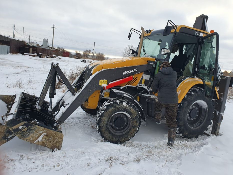 Услуги Экскаватора